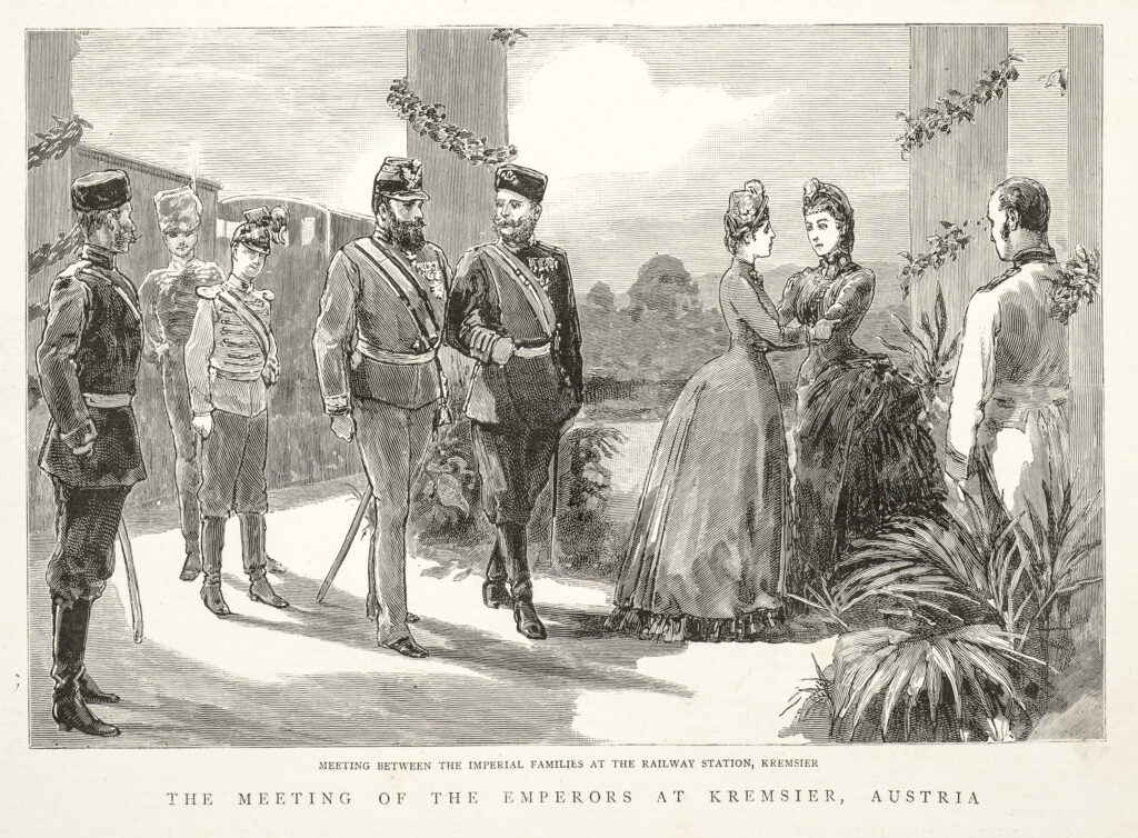 V roce 1885 se v Kroměříži setkal rakouský císař František Josef I. s ruským carem Alexandrem III.