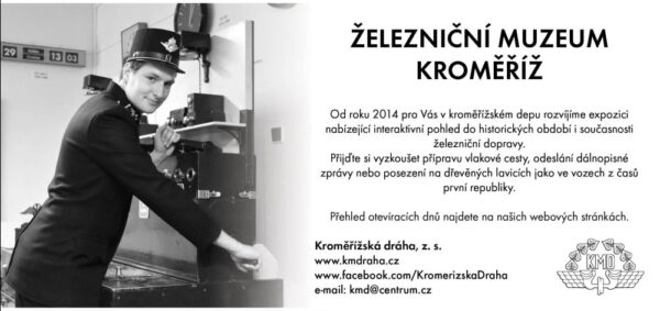 Železniční muzeum Kroměříž - 1