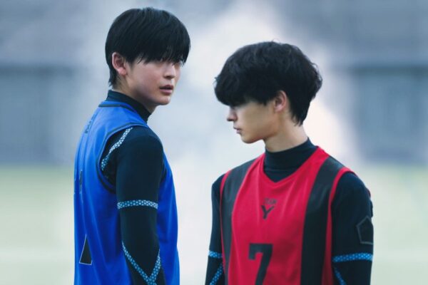 Blue Lock (JPN 2026) - 1
